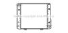 AVA QUALITY COOLING MSA2065 Radiator, engine cooling
